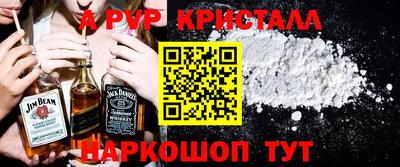 первитин Первоуральск