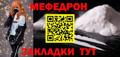 экстази Пенза