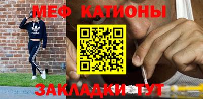 наркотики Партизанск