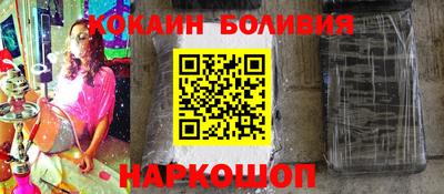 экстази Пенза