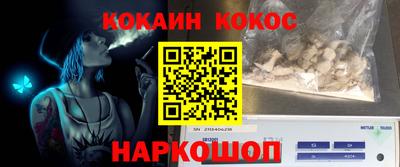 первитин Первоуральск
