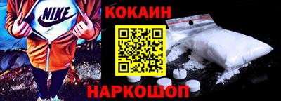 первитин Первоуральск