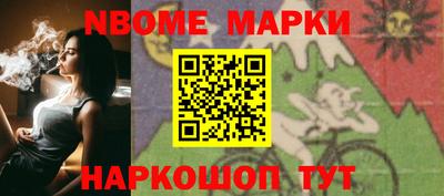 экстази Пенза