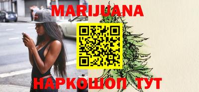 первитин Первоуральск