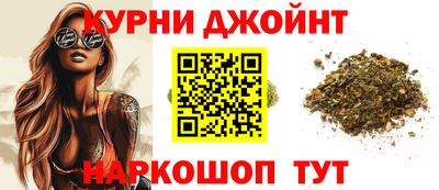экстази Пенза