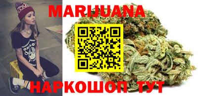 наркотики Партизанск