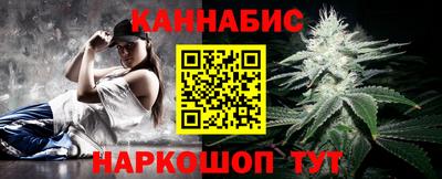 экстази Пенза