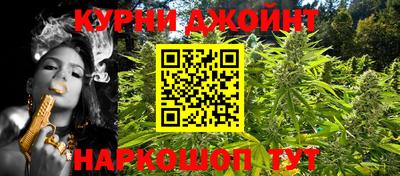 первитин Первоуральск