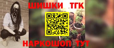 экстази Пенза