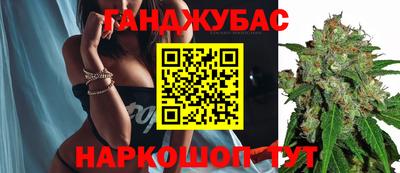 экстази Пенза