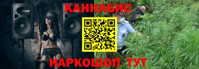 первитин Первоуральск