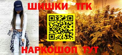первитин Первоуральск