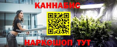 экстази Пенза