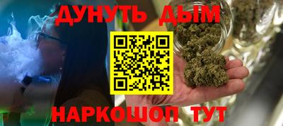 экстази Пенза