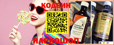 первитин Первоуральск
