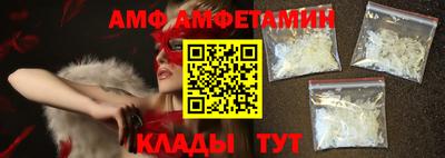 первитин Первоуральск