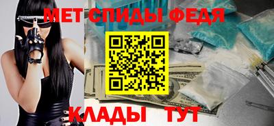 наркотики Партизанск