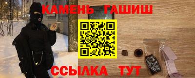 первитин Первоуральск