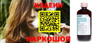 экстази Пенза