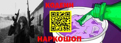 экстази Пенза