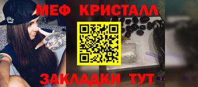экстази Пенза