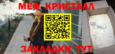 первитин Первоуральск
