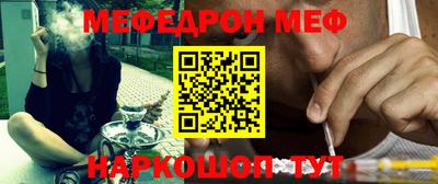 первитин Первоуральск