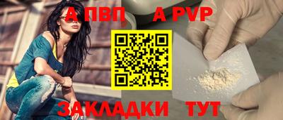первитин Первоуральск